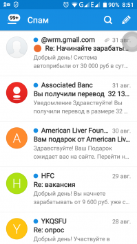 Зашёл в спам, оказывается я миллионер!