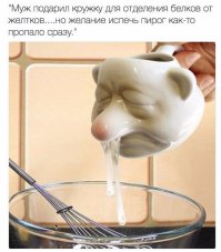 Смешные картинки с надписями