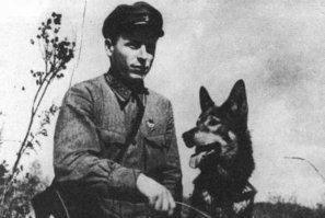 а где сферический пограничник в вакууме Никита Карацупа с собакой? пограничник всех времён и народов, так сказать