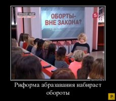 Печально… Но это ждет всех школьников