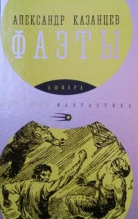 Чтобы помнили!