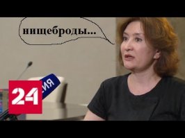 Как выглядят самые богатые женщины мира