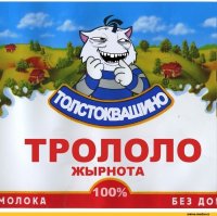 "Синий кит" тонет всё глубже