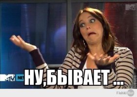 Сбежавшие невесты: 10 селебрити, расторгших помолвку