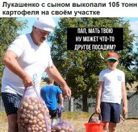 Сынуля очень не до вольный с пустым ведром.