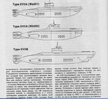 А где ваше доказательство что она даже спущена не была? Или продолжаем дорогой наш пиндос балаболить?