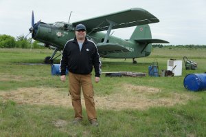 Я ксати с него прыгнул с парашютом. Скоро дам пост)