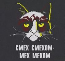 Волосатая грудь