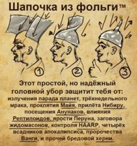 Зачем Германия спешно возвращает золото в собственные хранилища