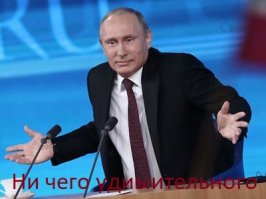Гифки дня