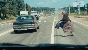 Бабки и так прекрасно справляются...