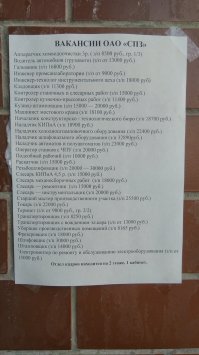 Подборка смешных и интересных картинок из соцсетей