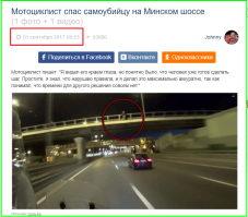 опять чтоли?