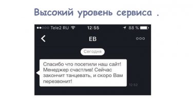 Подборка картинок