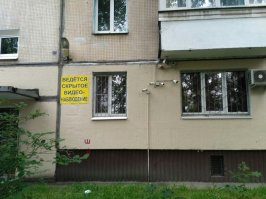 Подборка смешных и интересных картинок из соцсетей