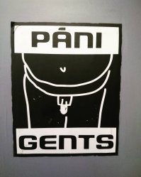 Прага, ресторан "Ferdinanda", на улице Оплеталова - в двух шагах от Вацлавской площади. Рекомендуется (ресторан) к посещению. Хорошая кухня, хорошее пиво. Местный сорт, кстати, зовётся "Семь пуль". Почему - история, господа:)