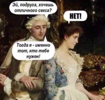 Картинки с надписями