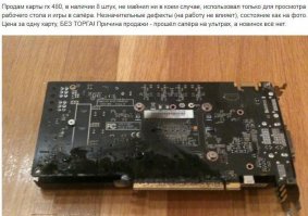 Подборка смешных и интересных картинок из соцсетей