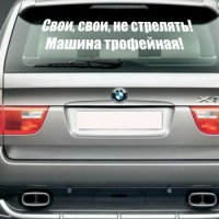 А я таких не понимаю. Петросянство какое то.