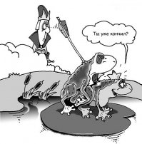 Особенности национального туризма