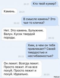 Кто такие хикикомори (хикки)?