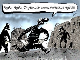 14 знаменитых фокусов, секрет которых раскрыт