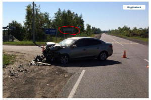 Ни в коем случае не оправдываю форд. Но если бы рег так не гнал, ведь в пере ним пешеходный переход и судя по знаку скорее всего населенный пункт, то возможно ДТП  можно было избежать