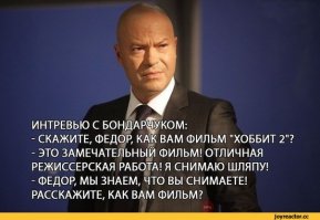 А тому ли я дала или Кризис жанра