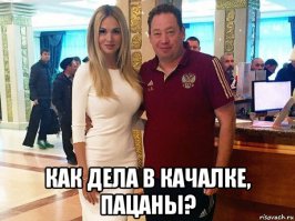 Не знаю к счастью или к сожалению, а для успешного размножения и выращивания потомства физическая мощь уже давно стала не основополагающим фактором...