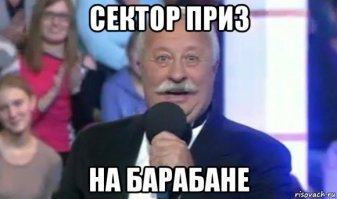 Воскресные кубы