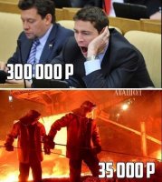 По настоящему там должно быть
314 D00 Р