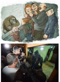 Воскресная подзарядка