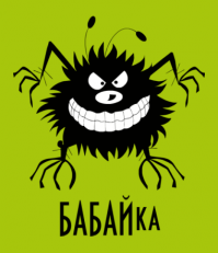 Вещи, о которых все слышали, но мало кто видел