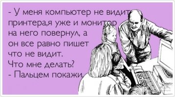 Квест по фотографиям: найди белого мишку!