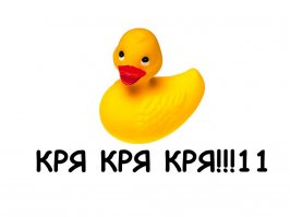 Авария дня. Мотоциклист сбил пешехода в Новосибирске