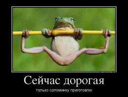 Особенности национального туризма