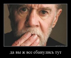 Хозяин очень любил своего пса и после его смерти сделал такое, что соседи просто ахнули!