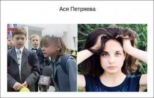 В Новосибирске маленькая девочка расплакалась, читая стих