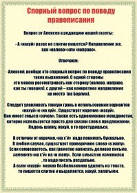Смешные комментарии и высказывания из социальных сетей