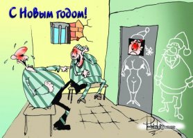 Тюремный юмор  :)