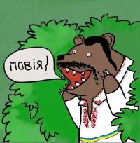 лишь бы в радость)) у меня их целая папка на харде, накопилось за годы плавания по интренетам))