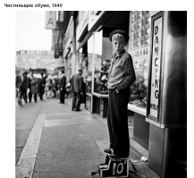 Поганые капиталисты - эксплуататоры детского труда!
До чего мальчика довели... За семь лет ни капли не вырос)))) 
И даже одежонка та же.
А вот жил бы он в Советском Союзе - был бы пионером))