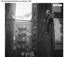 Поганые капиталисты - эксплуататоры детского труда!
До чего мальчика довели... За семь лет ни капли не вырос)))) 
И даже одежонка та же.
А вот жил бы он в Советском Союзе - был бы пионером))