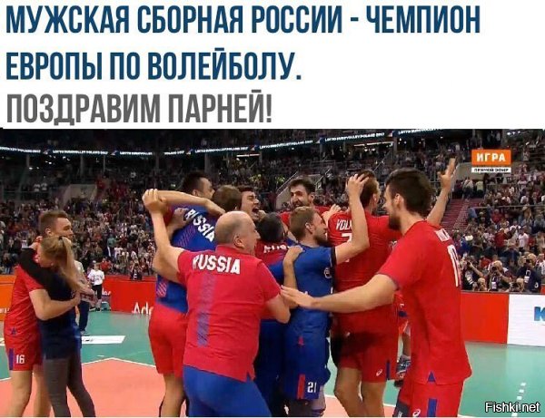 Отличные, неполитические события из России за неделю