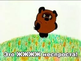 Для кого работает загадочная радиостанция «Жужжалка»?