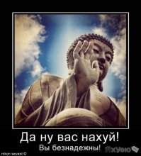 «Губы-брови-закорючки»: новый тренд или искусный троллинг?