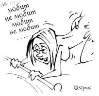 Воскресная подзарядка