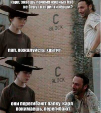 Картинки с надписями