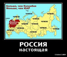Нашел и такое.....