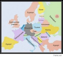 Удивительные карты, ни одной занудной